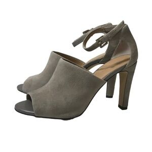 Banana Republic Rylee Suede Grey peep toe heels ankle strap Women’s shoes sz 7.5
